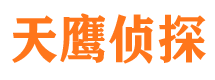 常山外遇调查取证